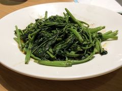叁巴空心菜-新加坡高记KOO KEE Restaurant(盈科店)