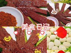 -蜀九香火锅(彩虹店)