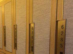-艺水间水汇