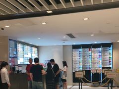 -知味观(湖滨总店)