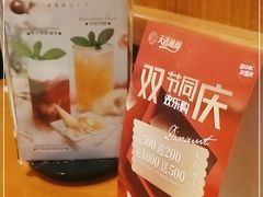 -天语雅阁(永乐路店)