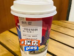 -一杯潮茶·专注潮汕茶饮(朝阳庄店)
