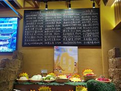 -湘悦回家(棠东店)