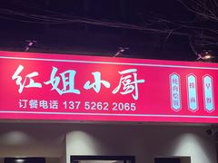 -世纪明达广告·厂家直销