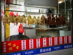 -翠微茶楼饭店(前山店)