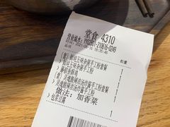 -小满手工粉(上海品尊国际店)