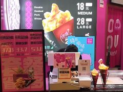 -亲爱的锅包YOU(国金街店)