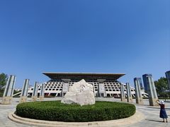 -安阳博物馆
