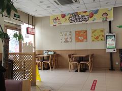 -德克士(什邡永辉超市店)