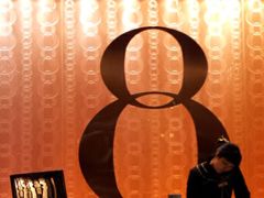 -8餐厅(新葡京酒店)