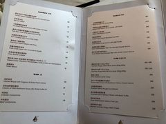菜单-Oyster Talks 四度蚝法餐厅