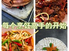 -三锅莊·牦牛肉火锅·香格里拉特色藏餐宴请餐厅(昆明创始店)