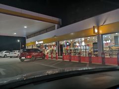 -壳牌华苑加油站