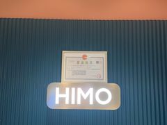 -海马体照相馆(北京合生麒麟新天地店)