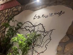 -吴氏老牌坊云南鱼豆花火锅店(通江街店)