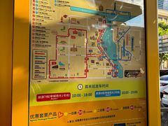 -上海凯宾斯基大酒店