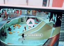 点击看大图 -Eureka优瑞卡儿童主题乐园(合生汇购物中心店)
