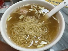 -曾仔竹升面