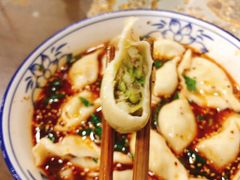 -马茹特色饺子馆