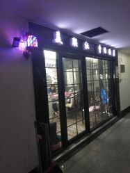 -镁连社·美联社