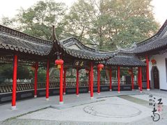 -冶春茶社(珍园店)