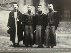 -绍兴书圣故里景区