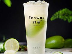 可可芭蕾拿铁-甜荟奶霜茶饮(花园口广场店)