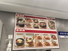 -韩麦大冷面(桂花街直营店)