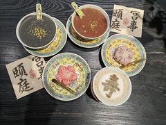 -宫事颐庭·老佛爷贵寿下午茶(颐和园店)