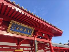 -大慈恩寺(大雁塔)