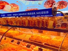 -UH祐禾(上海荟聚店)