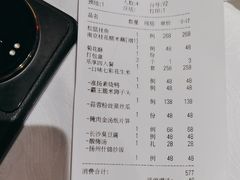 -一品江南韵·淮扬菜