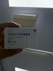 -洁铭新加坡医美