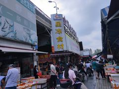 -江杨农产品批发市场