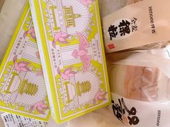 -仟吉(沿港路店)