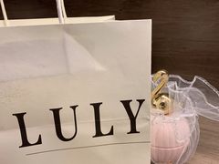 -鹿里烘焙LulyBaking(东二环泰禾广场店)