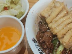 -华三爷拌面(上海光启城店)
