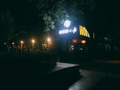 -有才叔的小馆(招商依云曲江店)