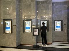 -UME影城(中国巨幕高新店)