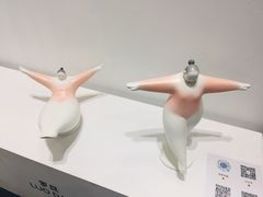 -中国农业博物馆