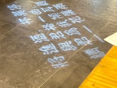 -花溪雨·森林餐厅(石基店)