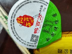 -鸭百万·北京烤鸭(龙禧园店)