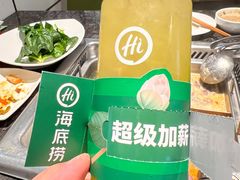 -海底捞火锅(连城广场店)