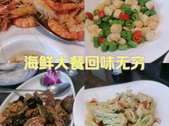 -福来齐·鲁菜海鲜·渔家菜(朝阳街分店)