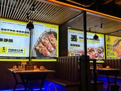 -喝丢一只鞋海鲜烧烤·海肠捞饭(东关街店)