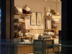-Harbor House(杭州万象城店)