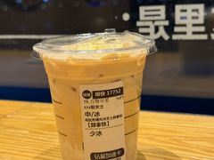 -星巴克(大连圣亚鲸Mall店)