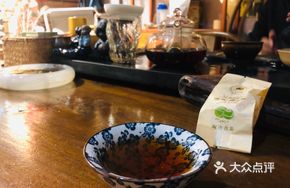 Tea Mom Chenpi Pu'er