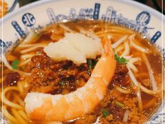 -度小月(百老汇美食街店)