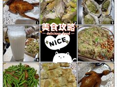 -石岐乳鸽村(南海第三分店)